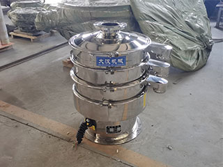 600型全不銹鋼旋振篩
